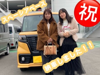 スペーシアベース　納車しました